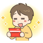副業だんな
